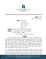 216561.pdf